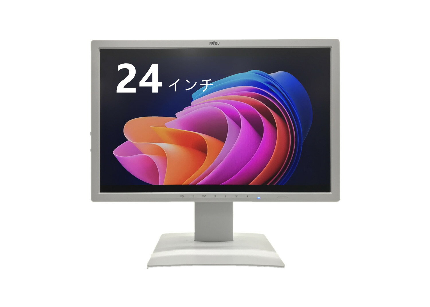 【中古美品】TF: 富士通 Fujitsu 液晶モニター VL-B24W-7 24.1インチワイド 白 ホワイト LCD LEDバックライト WUXGA 1920x1200 IPSパネル 非光沢 ノングレア/DP DVI VGA端子 ディスプレイ【3ケ…