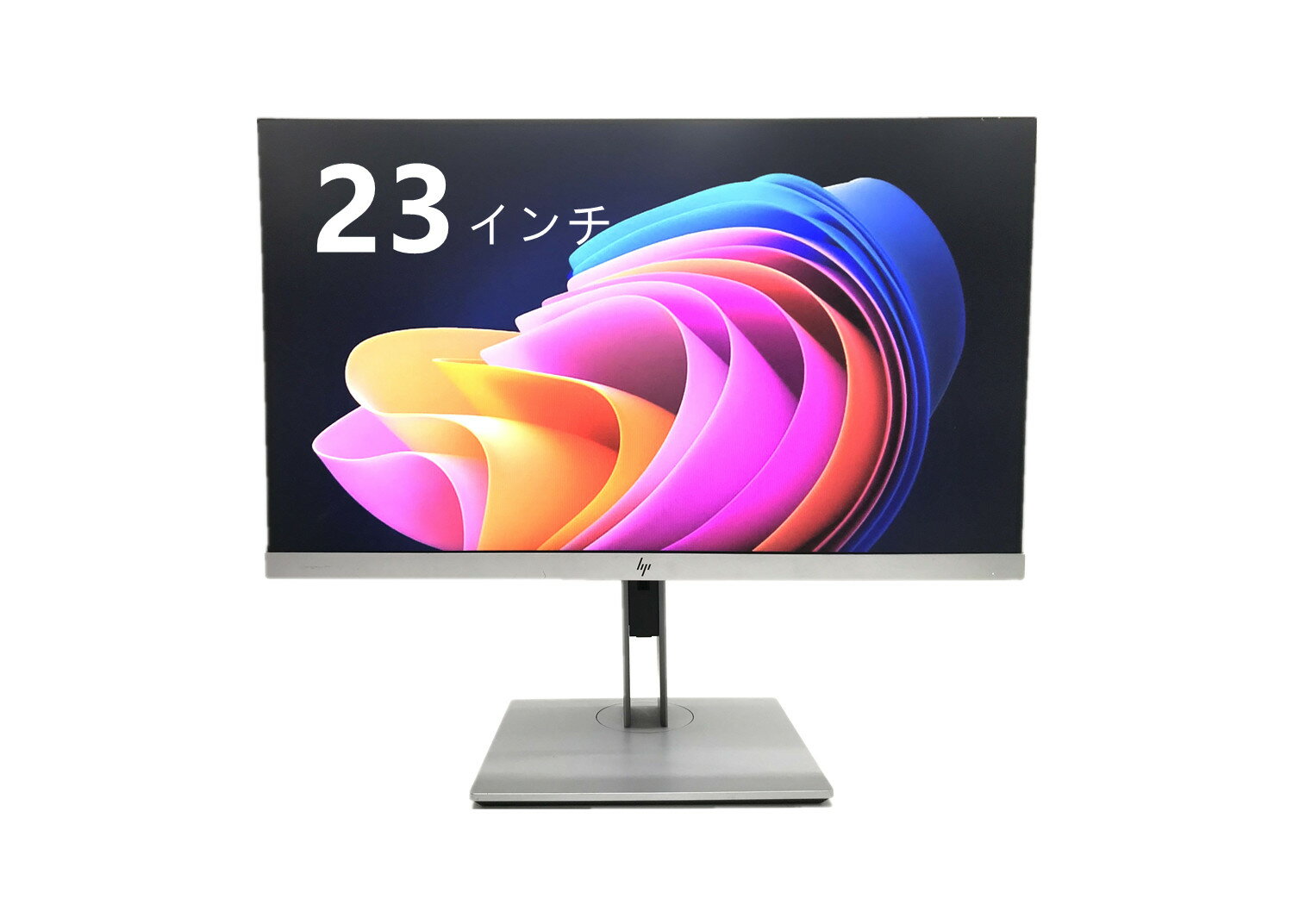 【送料無料】TF: HP モニター E233 Monitor 23インチ FHD (1920x1080)IPSパネル 高さ調整・ピボット チルトスリムベゼルデザイン ノングレア 液晶ディスプレイ HDMI VGA【3ケ月保証】