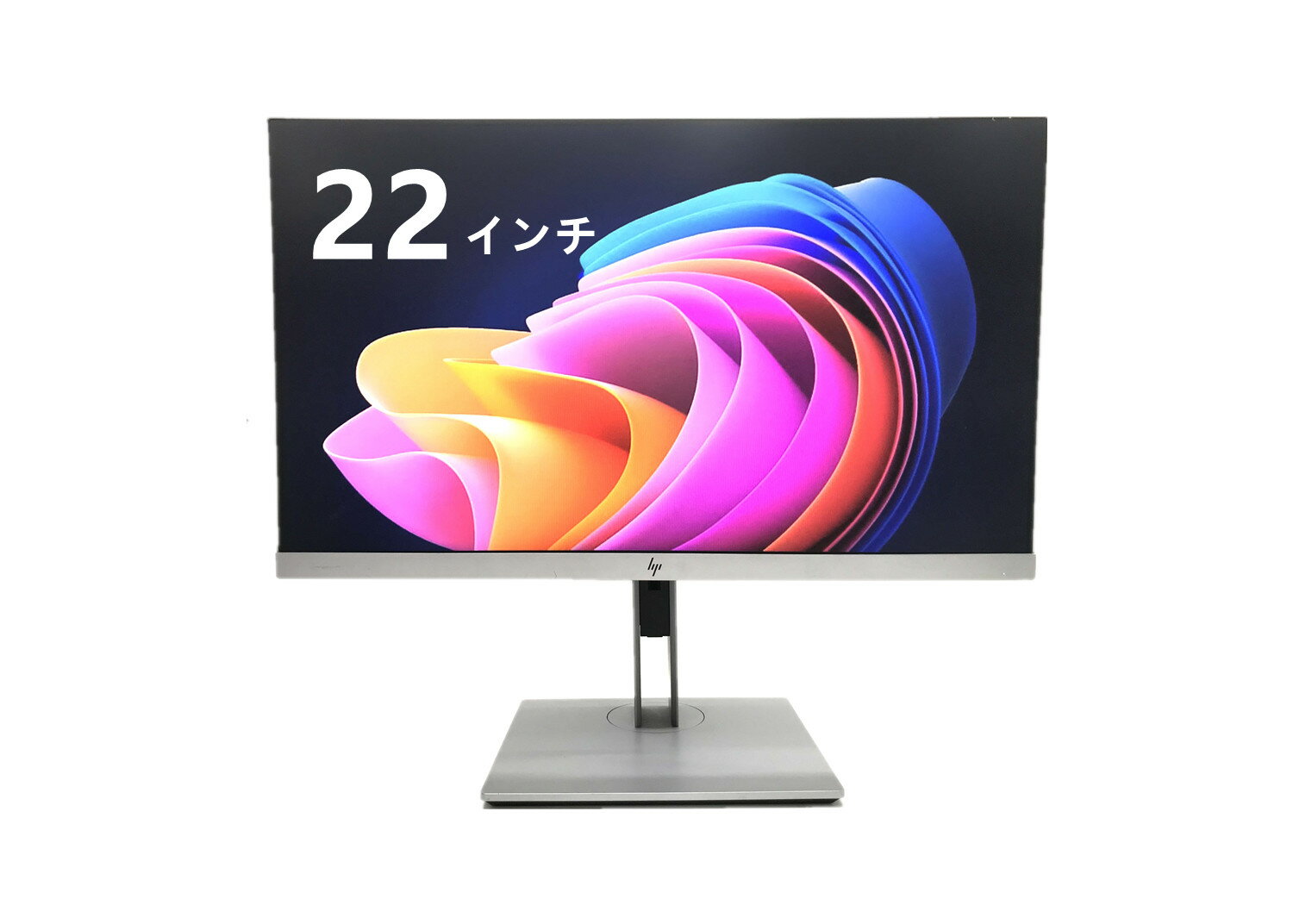 【送料無料】TF: HP モニター E223 Monitor 21.5インチワイド FHD (1920x1080)IPSパネル 高さ調整・ピボット チルトスリムベゼルデザイン ノングレア 液晶ディスプレイ HDMI VGA【3ケ月保証】