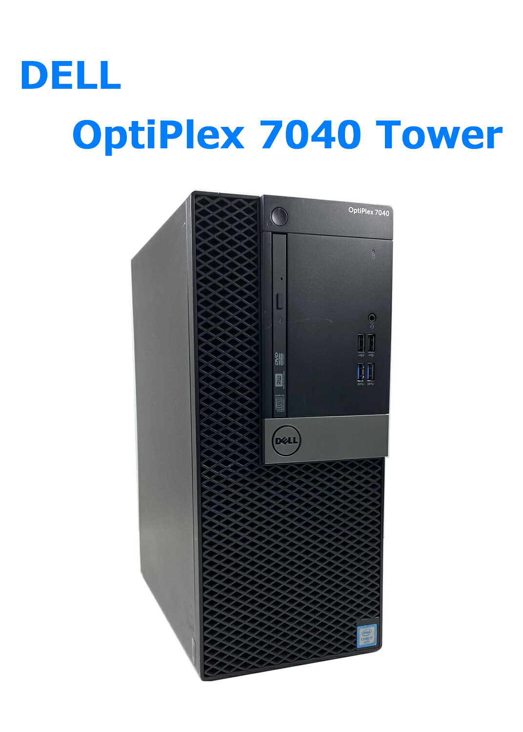 楽天市場】dell optiplex 7040 mt core i7-6700の通販 楽天市場】dell optiplex 7040 mt core i7-6700の通販