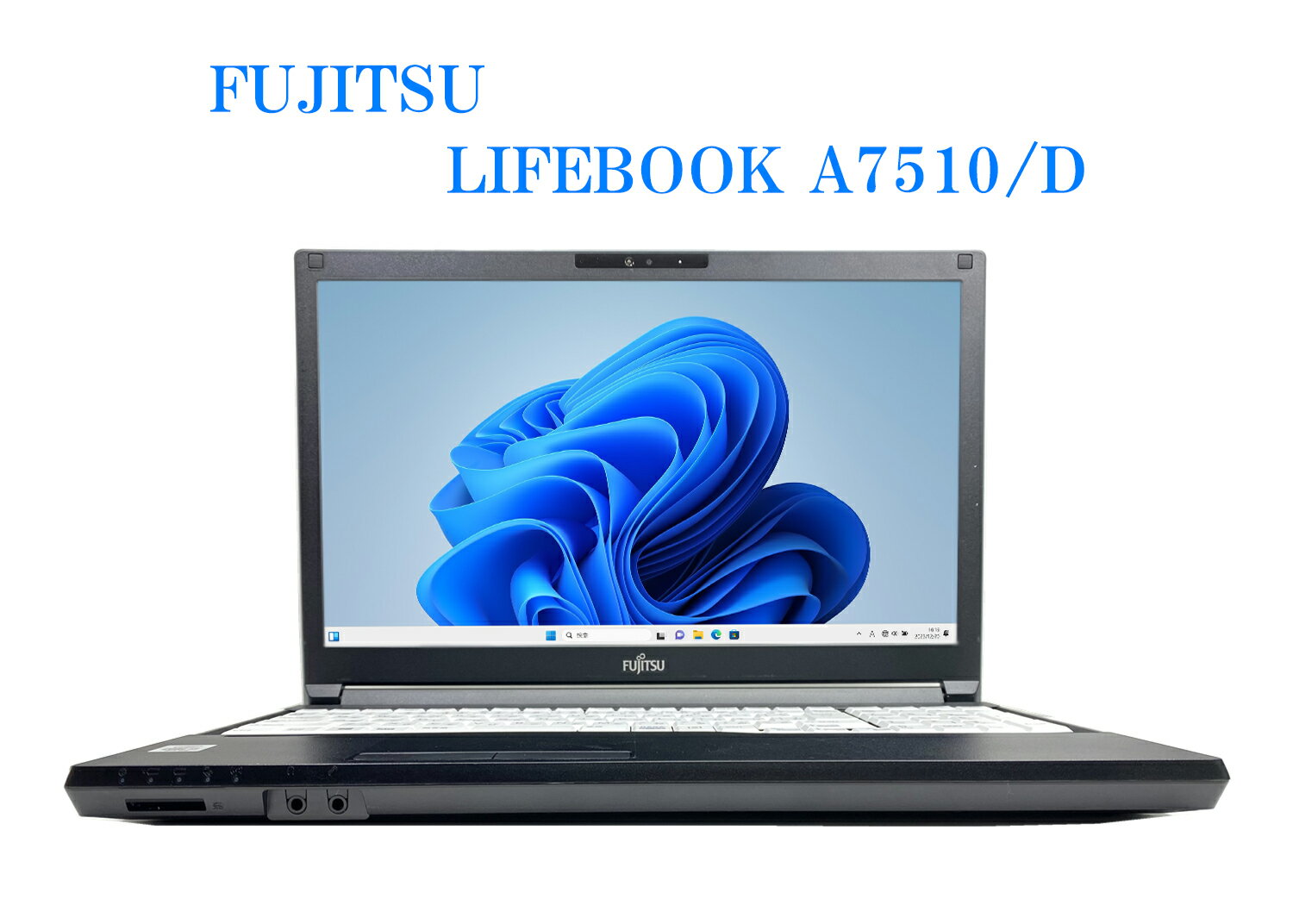 楽天市場】lifebook a7510/dの通販 楽天市場】lifebook a7510/dの通販