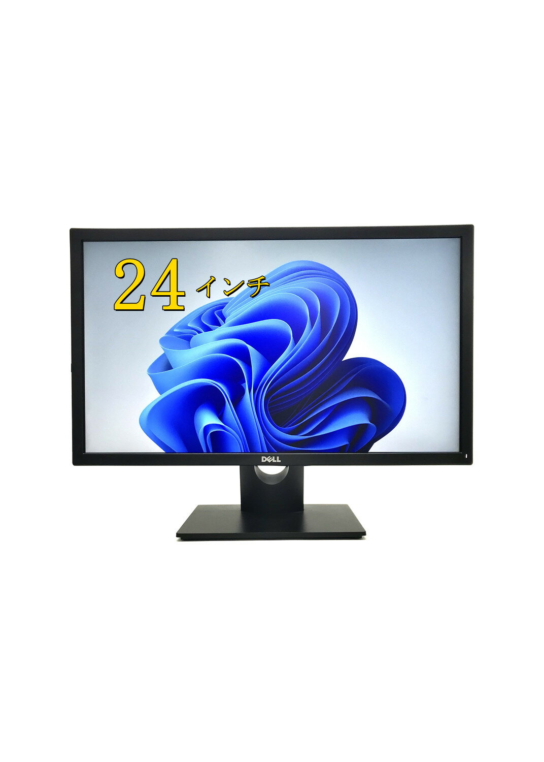 楽天市場】dell 24インチ モニターの通販 楽天市場】dell 24インチ モニターの通販