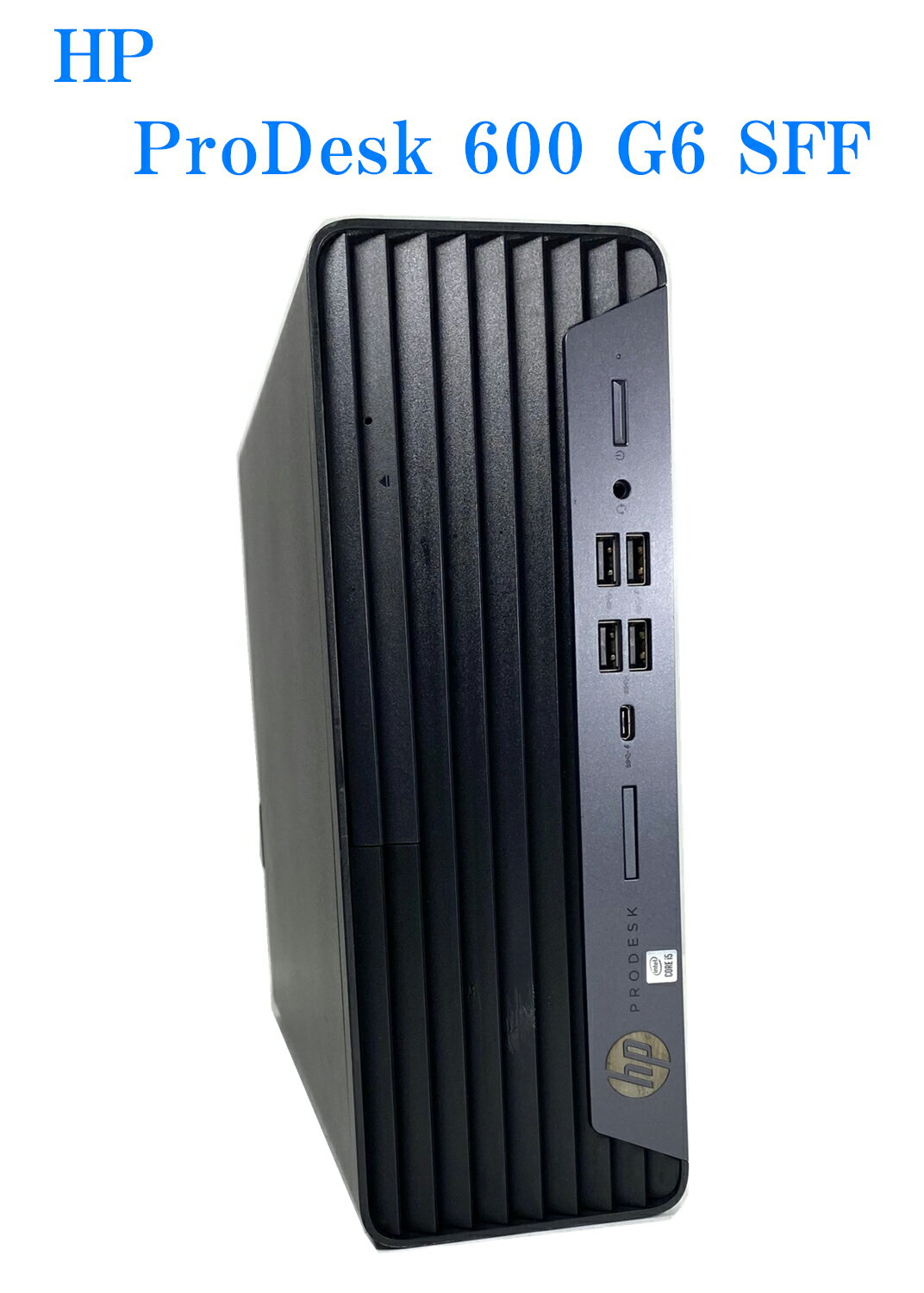 楽天市場】hp prodesk 600 g6の通販 楽天市場】hp prodesk 600 g6の通販