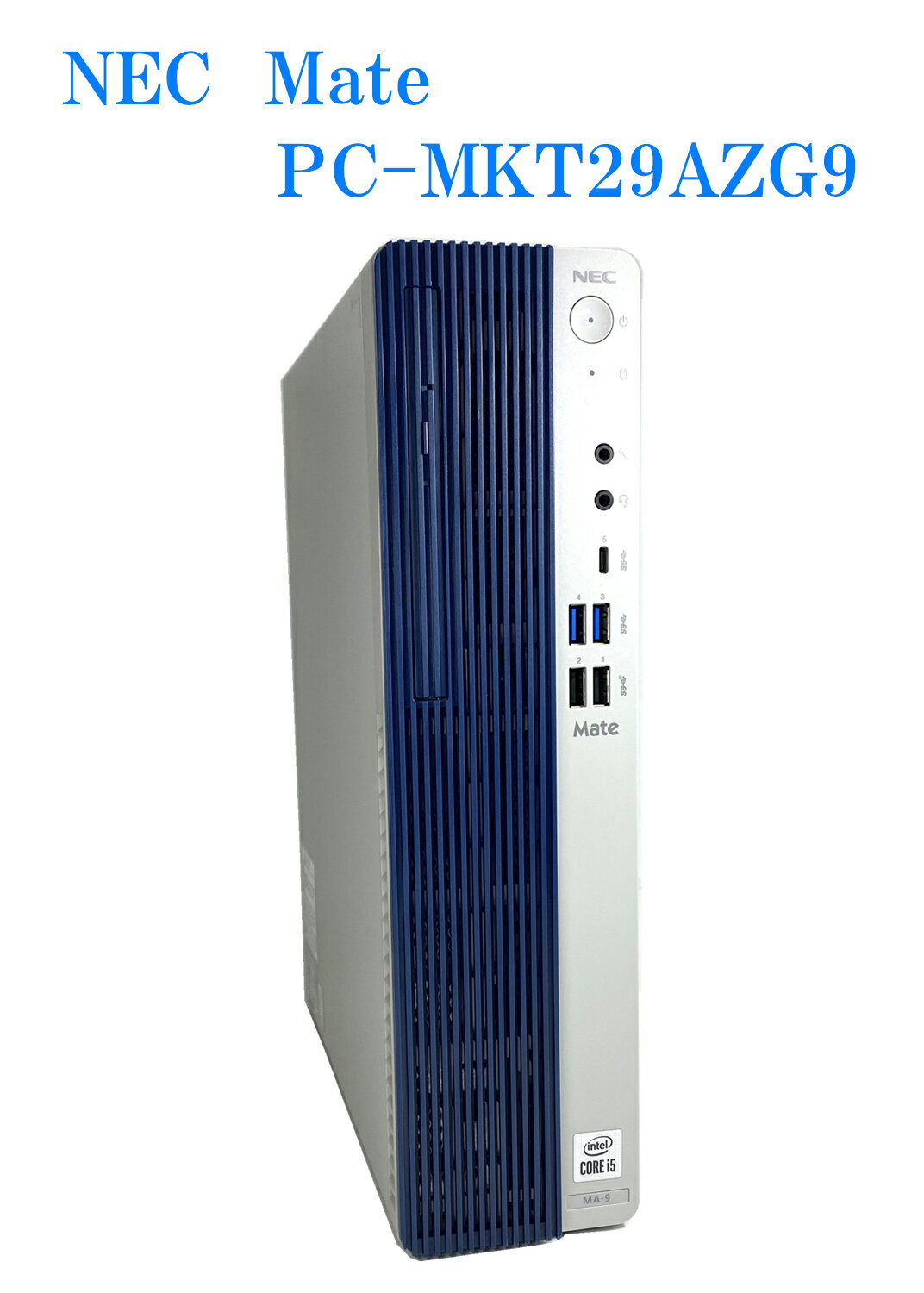 楽天市場】デスクトップpc core i5-10400(メーカーNEC)の通販 楽天市場】デスクトップpc core i5-10400(メーカーNEC)の通販