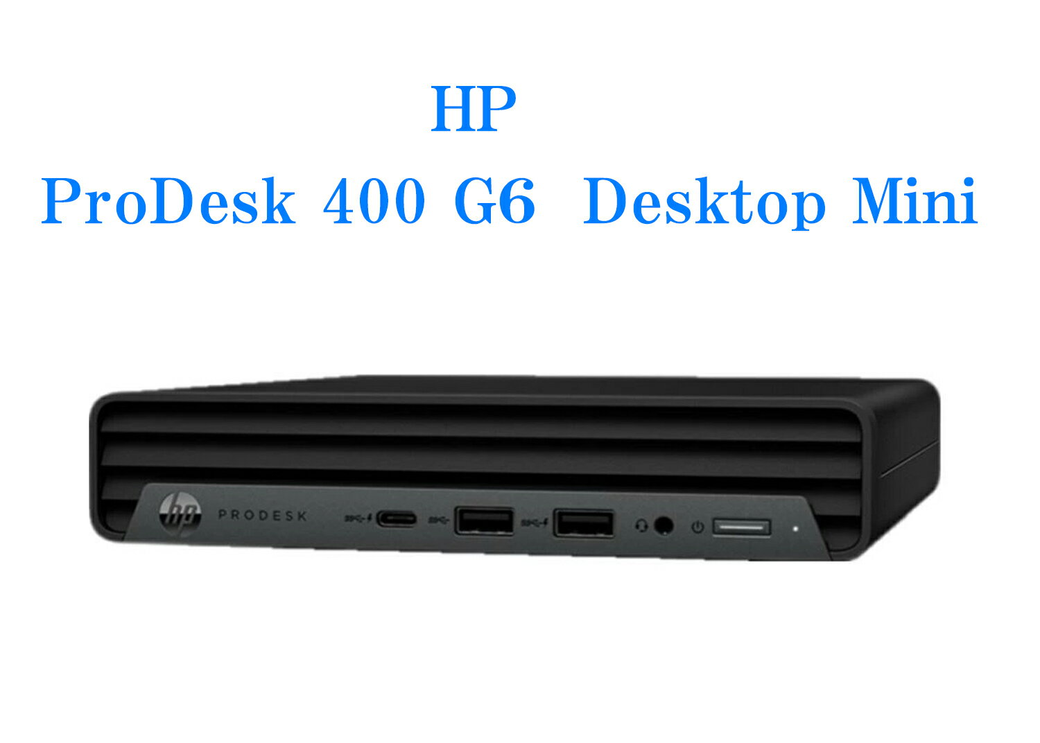 【送料無料】DT: hp ProDesk 400 G6 Desktop Mini PC Core i5-10500T 2.30GHz /メモリ16GB /HDD500GB /SSD256GB 【Windows11】WPS Office付き /超小型 中古デスクトップパソコン　【3ケ月保証】 ＆おまけ付き（中古USB式キーボートとマウス）