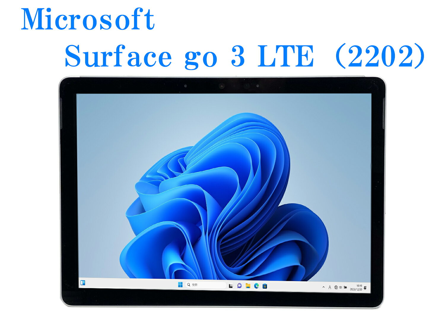 【美品】Surface Go2 LTE 8G/128G Office2021 Surface Go 2 LTE m3 8G 128G Office2021付