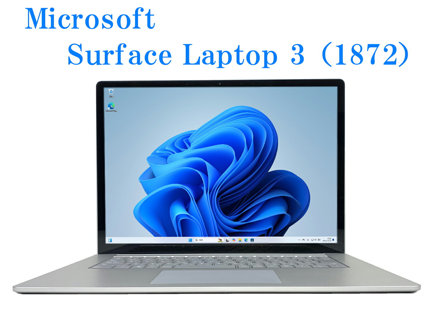 楽天市場】surface laptop 3(CPU周波数~ 1.6GHz)の通販 楽天市場】surface laptop 3(CPU周波数~ 1.6GHz)の通販