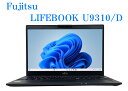【送料無料】NT: 高速SSD 富士通 FUJITSU LIFEBOOK U9310/D 第10世代 intel core i5-10310U 1.70GHz/メモリ:8GB/SSD:256GB/1920x1080/無線LAN/WEBカメラ/ 中古 ノートパソコン Windows11 13.3インチ B5サイズ Office 付き 【中古】【3ケ月保証】(2)