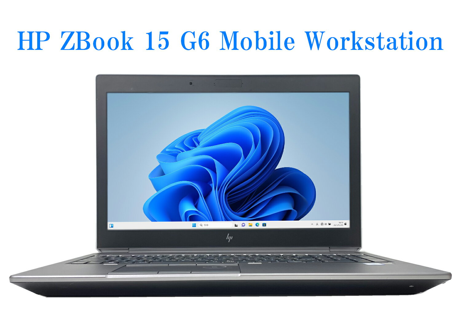 ̵NT: ®SSD HP ZBook 15 G6 Mobile Workstation Windows11 intel Core...