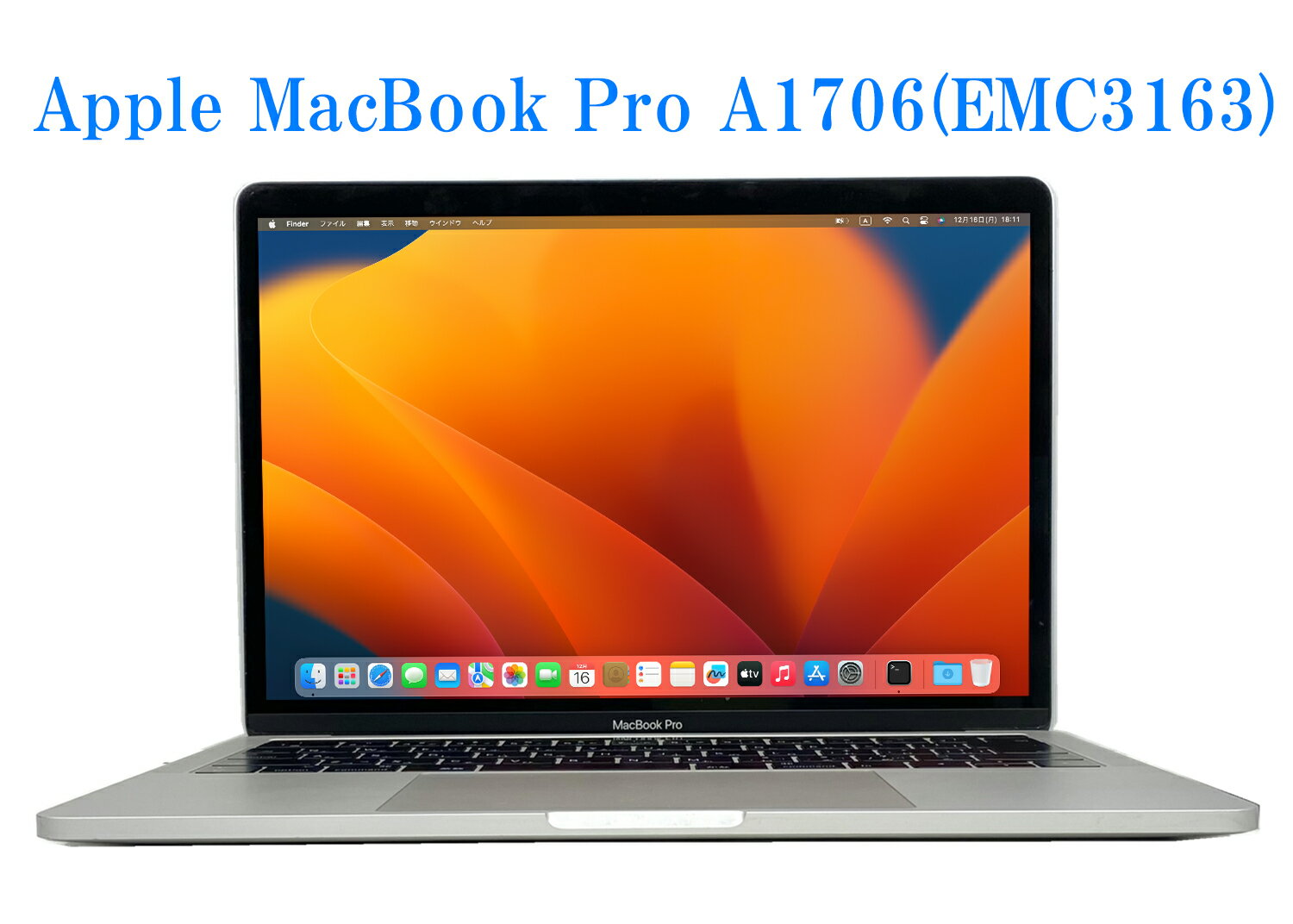楽天市場】macbook pro バッテリー a1706(ノートPC|パソコン 楽天市場】macbook pro バッテリー a1706(ノートPC|パソコン