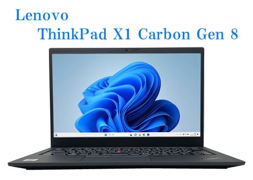 【送料無料】NT: 高速SSD Lenovo ThinkPad X1 Carbon Gen 8 Core i5 10310U 1.7GHz メモリ8GB SSD 256GB 無線LAN Office 付き HDMI 内蔵カメラ 14inch A4サイズ ノートパソコン【中古】【3ケ月保証】 【送料無料】NT: 高速SSD Lenovo ThinkPad X1 Carbon Gen 8 Core i5 10310U 1.7GHz メモリ8GB SSD 256GB 無線LAN Office 付き HDMI 内蔵カメラ 14inch A4サイズ ノートパソコン【中古】【3ケ月保証】