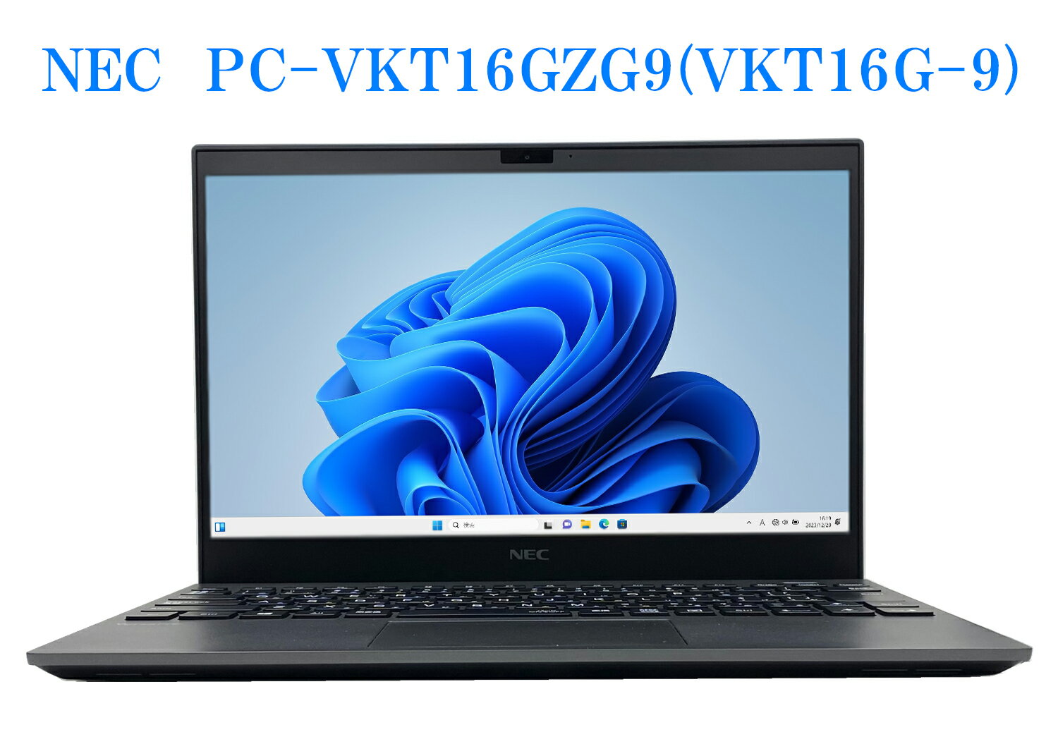 楽天市場】core i5-10210u(シリーズVersaPro(NEC))の通販 楽天市場】core i5-10210u(シリーズVersaPro(NEC))の通販