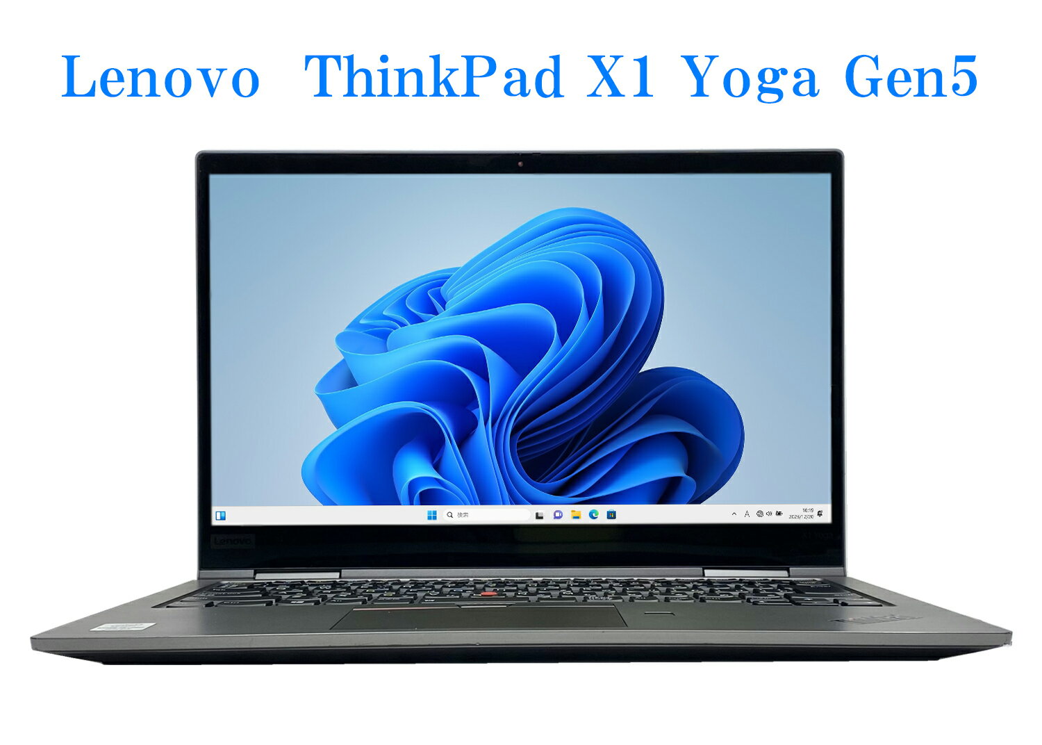 楽天市場】lenovo thinkpad x1 yoga gen5の通販 楽天市場】lenovo thinkpad x1 yoga gen5の通販
