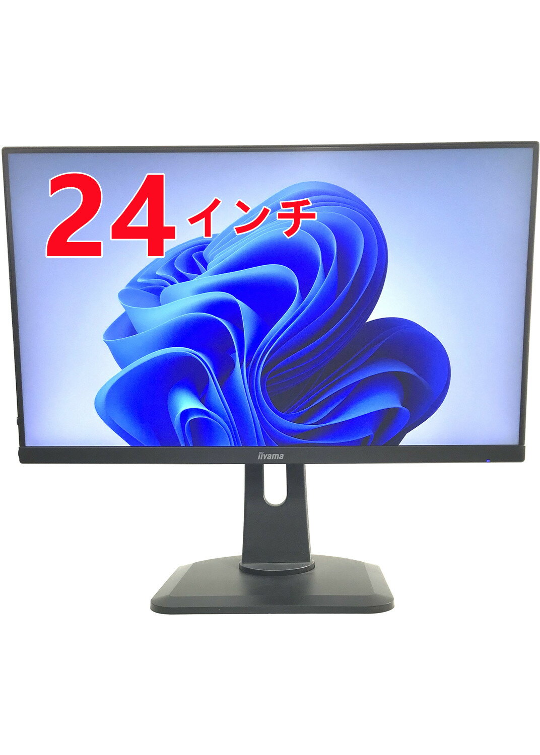 楽天市場】iiyama モニター xub2493hs-b3の通販