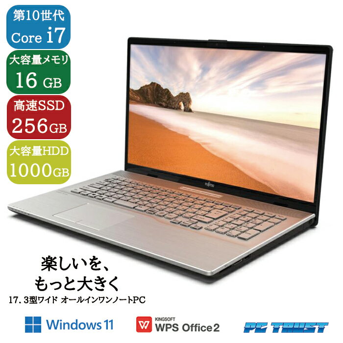 楽天市場】fmv lifebook nh90/e2 fmvn90e2b(ノートPC|パソコン 楽天市場】fmv lifebook nh90/e2 fmvn90e2b(ノートPC|パソコン
