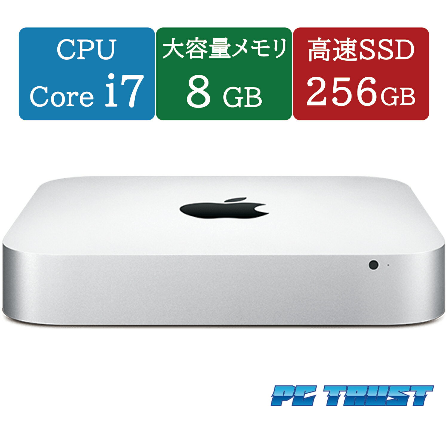 楽天市場】mac mini late 2012 i7 16gbの通販 楽天市場】mac mini late 2012 i7 16gbの通販