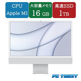 【送料無料】 ETC:Apple iMac (24 インチ, M1, 2021) A2438 EMC:3663 一体型PC Apple M1/メモリ:16GB/SSD:1TB/無線LAN/中古液晶一体型パソコン 一体型パソコン 【3ケ月保証】& OS済