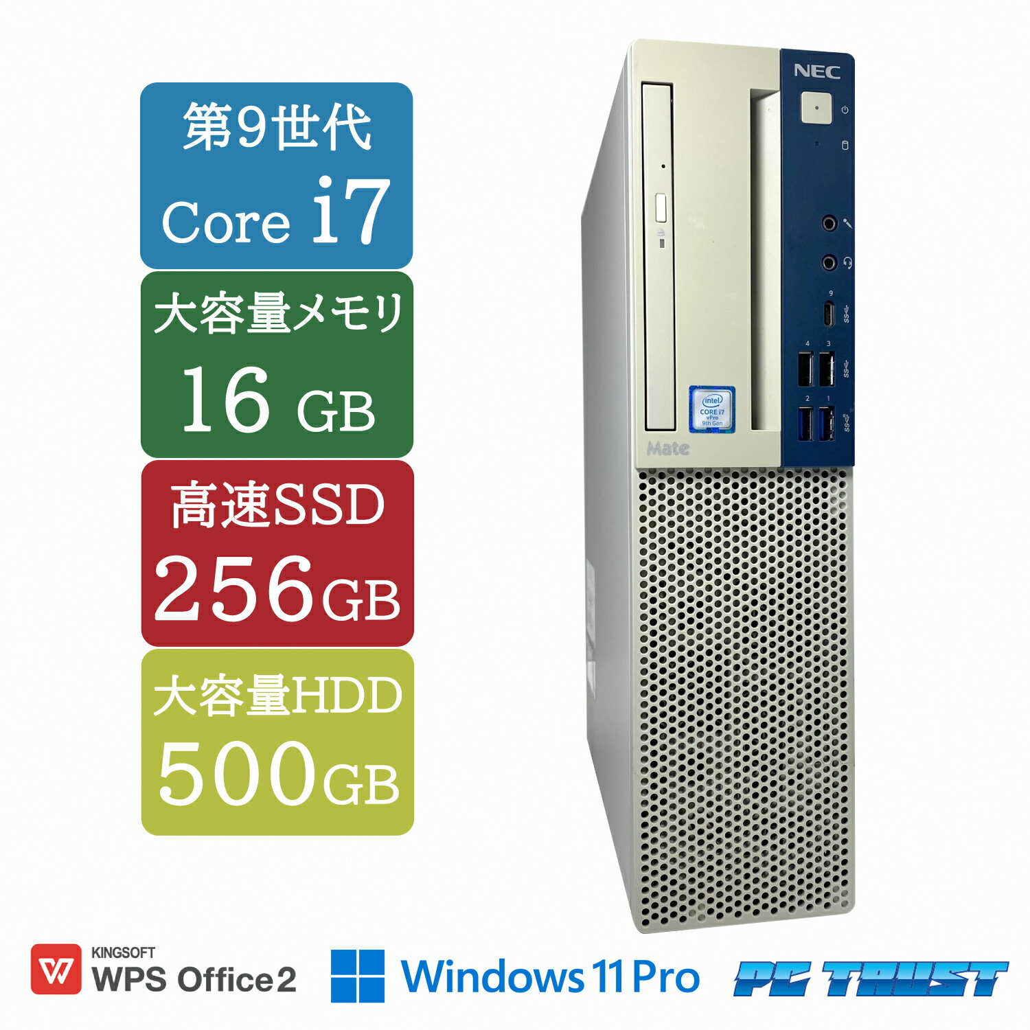 ̵DTNEC MKH30E-5ME-5 Core i7-9700 3.00GHz /ꡧ16GB /SSD256GB ...