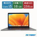 【送料無料】ETC: Apple MacBook Pro (13インチ, 2019, Thunderbolt 3ポート x 2) A2159(EMC3301) スペースグレイ/ Core i5 8257U 1.4GHz / メモリ:16GB/ SSD:256GB/ カメラ/ 無線/ 13.3inch B5サイズ【ノートパソコン 中古パソコン 中古PC】 【3ケ月保証】(2)