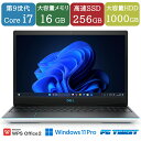 【送料無料】NT: DELL G3 3590 intel core i7-9750H 2.60GHz/メモリ:16GB/SSD:256GB/HDD:1000GB/NVIDIA GeForce GTX 1660 Ti /Windows11 Pro/無線LAN/ 中古/ノートパソコン/WPS Office 付き/テンキー/15.6インチ A4サイズ/ 【中古】【3ケ月保証】(2)