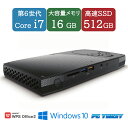 【送料無料】DT:intel NUC6i7KYK Core i7-6770HQ 2.60GHz /メモリ:16GB /SSD:512GB /Windows10 Pro 中古良い WPS Office付き デスクトップPC MINI PC &おまけ付き(中古USB式キーボートとマウス)【3ケ月保証】(2)