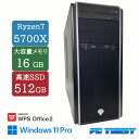 【送料無料】DT:TSUKUMO G-GEAR GA7A-E221/X...(2)