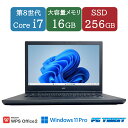 【送料無料】NT: 高速SSD NEC PC-VKH19XZG5 VKH19X-5 (VX-5) 第8世代 intel core i7-8665U 1.90GHz/メモリ:16GB/SSD:256GB(2.5インチ)/1366x768/無線LAN/中古 ノートパソコン Windows11 pro 15.6インチ A4サイズ Office 付き 【中古】【3ケ月保証】