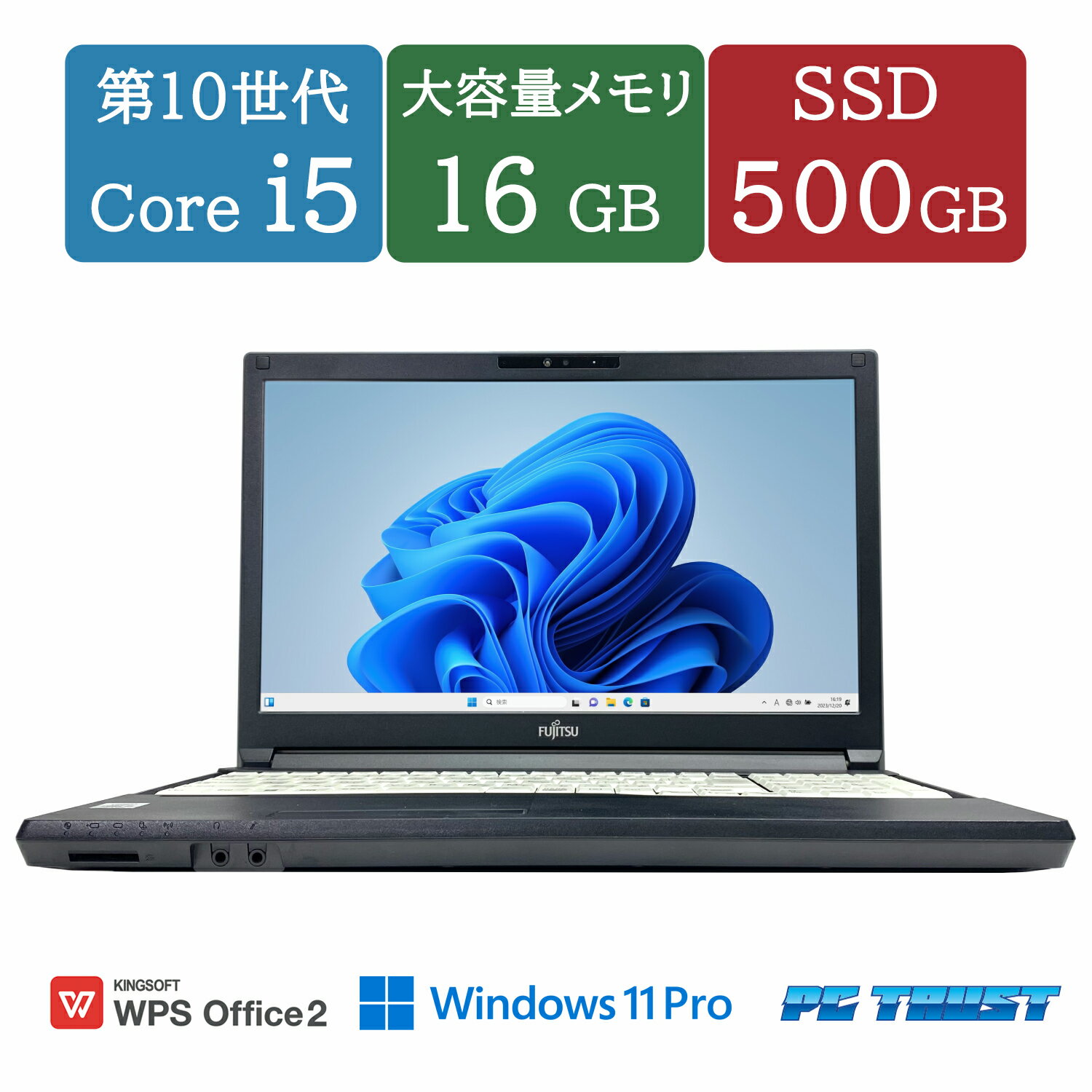 楽天市場】lifebook a7510/dの通販