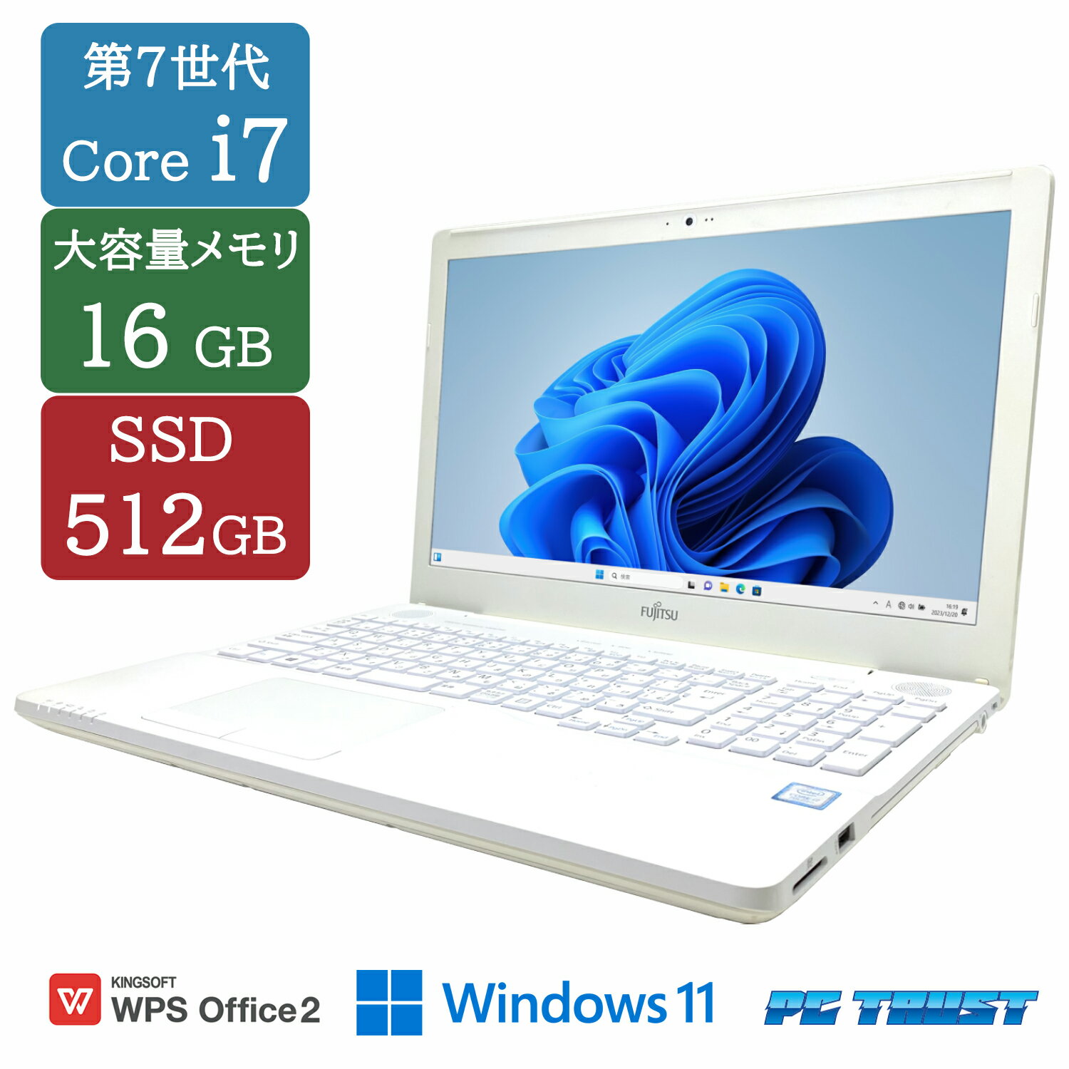 【送料無料】ETC: 富士通 LIFEBOOK AH50/B3 プレミアムホワイト Windows11 Home intel core i7-7700HQ 2.80GHz /メモリ：16GB /SSD：512GB（2.5インチ）/無線LAN /DVD/WPS Office 付き /HDMI / 15.6inch A4サイズ/ ノートパソコン【中古】【3ケ月保証】