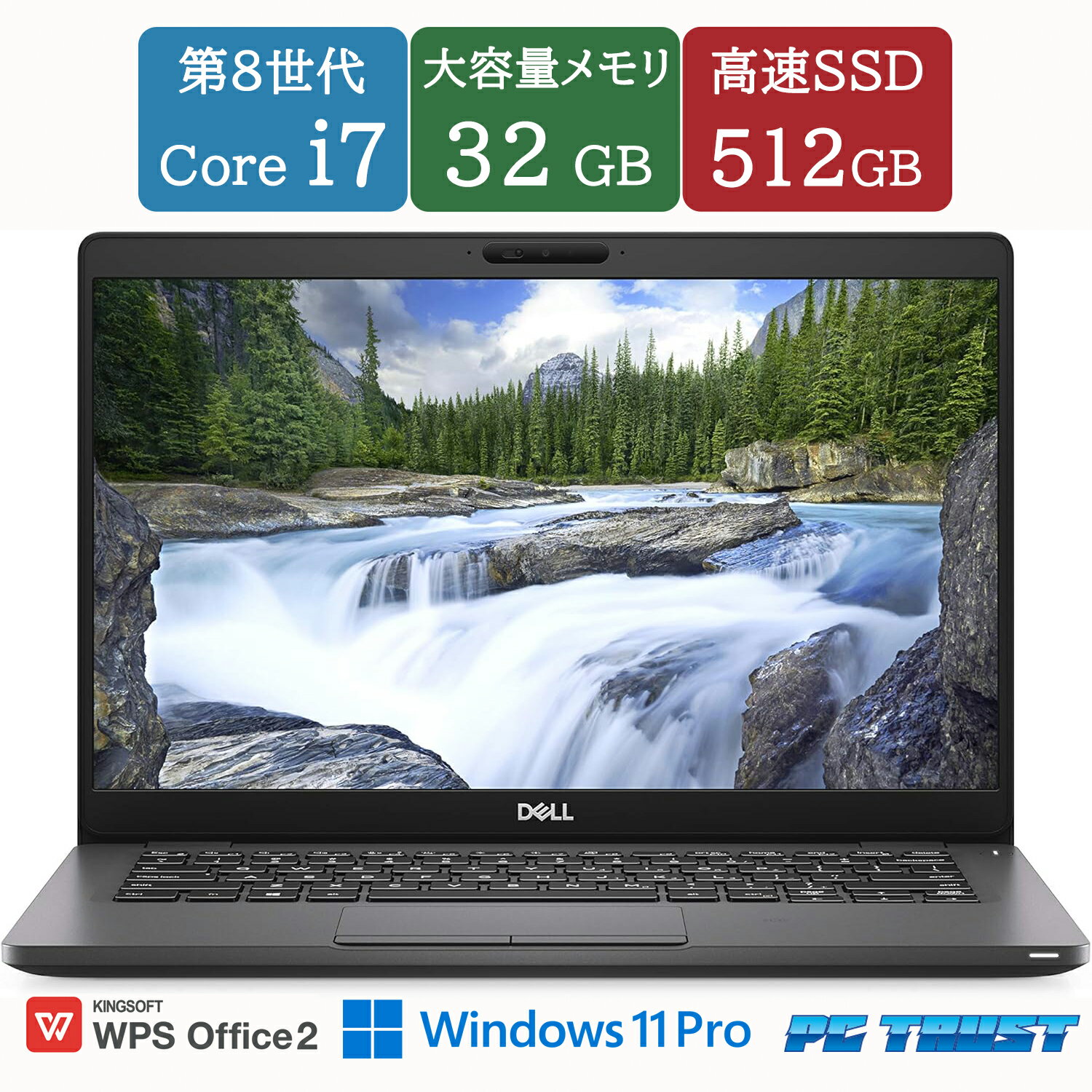 DELL Latitudeノートパソコン/win11/SSD/第11世代 第11世代ノートパソコン SSD256/オフィス付き dell latitude - メルカリ