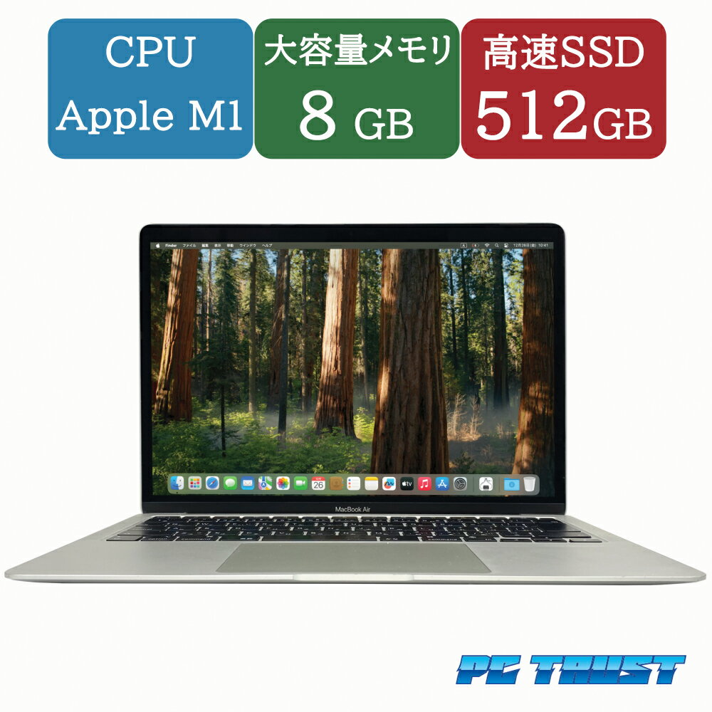 製品画像：26位