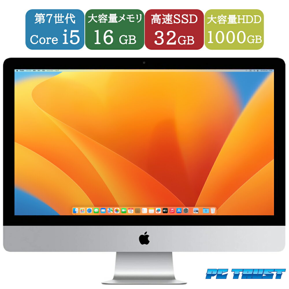 製品画像：14位