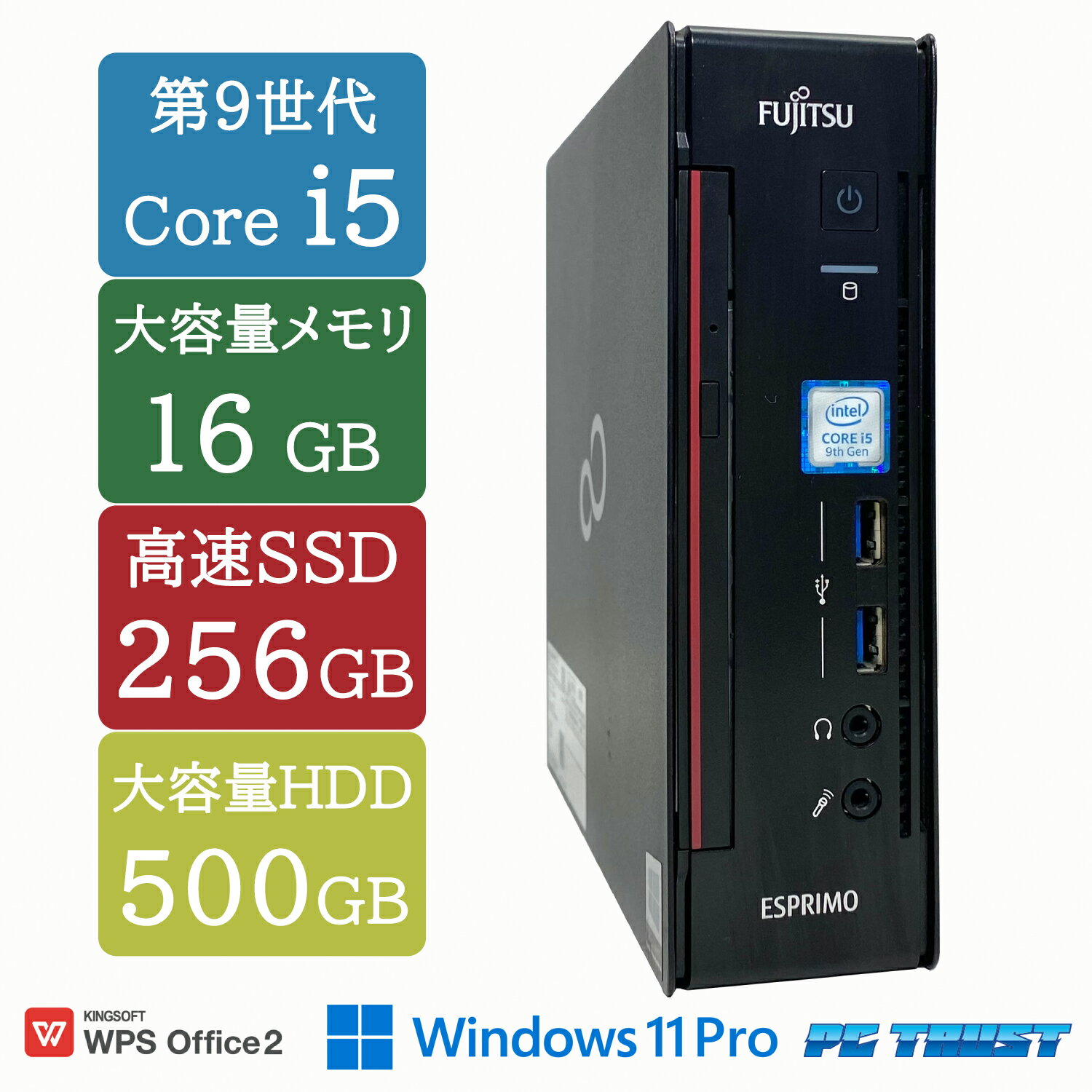 製品画像：13位