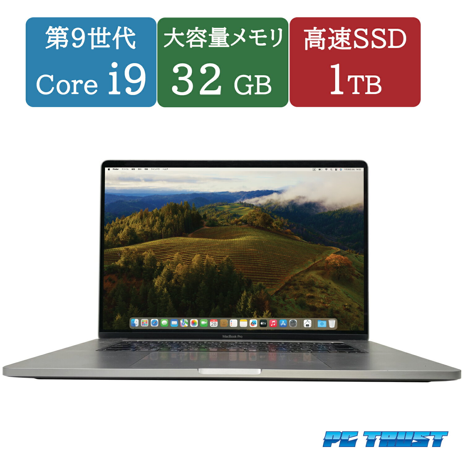 楽天市場】macbook pro 16インチ core i9の通販