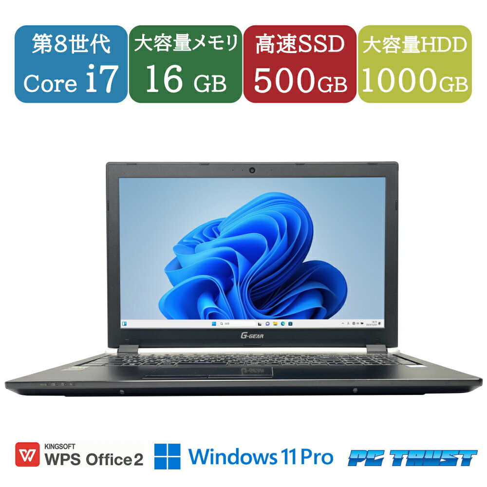 楽天市場】gtx1070（ノートPC｜パソコン）：パソコン・周辺機器の通販