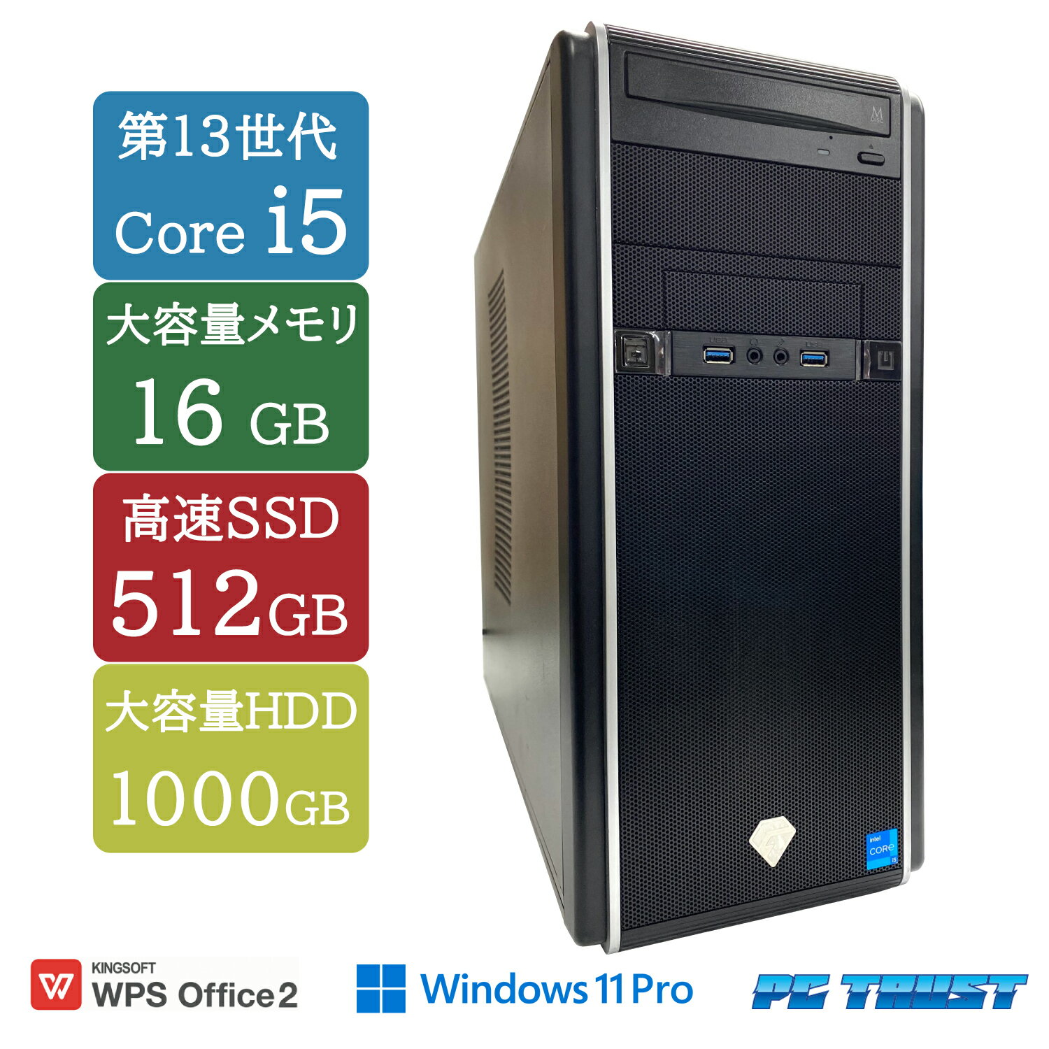 樂天商城 - 【送料無料】DT：ゲーミングPC ヤマダデンキ G-GEAR GA5J-E223/B intel core i5-13600KF 3.50GHz/メモリ：16GB/SSD：512GB/HDD：1000GB/GTX 1070/Windows11 Pro/DVD/中古良い WPS Office付き デスクトップPC &おまけ付き（中古USB式キーボートとマウス） 3ケ月保証