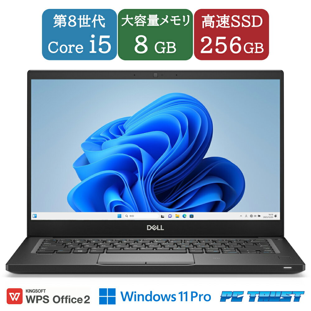 製品画像：27位