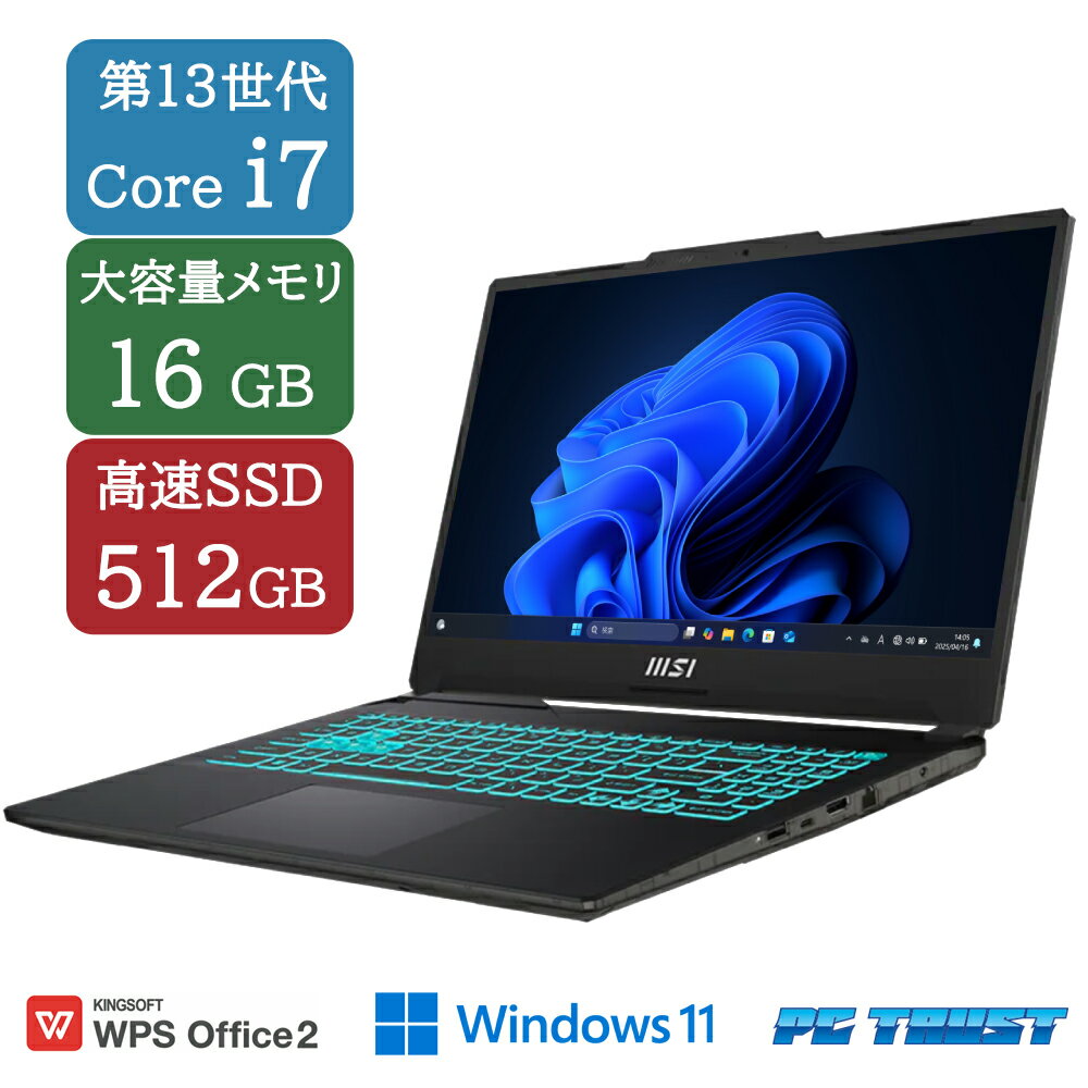 【送料無料】NT: MSI Cyborg 15 A13V CYBORG15-A13UCK-4169JP Windows11 Home 第13世代 intel core i7-13620H 2.40GHz /メモリ16GB /SSD 512GB /NVIDIA GeForce RTX 3050/無線LAN /WPS Office 付き /HDMI /15.6inch / A4サイズ ノートパソコン【中古】【3ケ月保証】