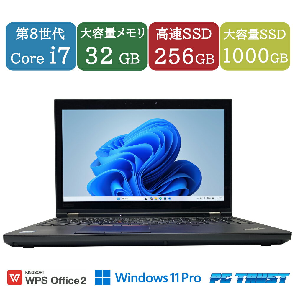 ノートパソコン　SSD512G i7レアタッチパネル タッチパネルノートパソコン❤️爆速SSD❤️メモリ16G✨高性能i7
