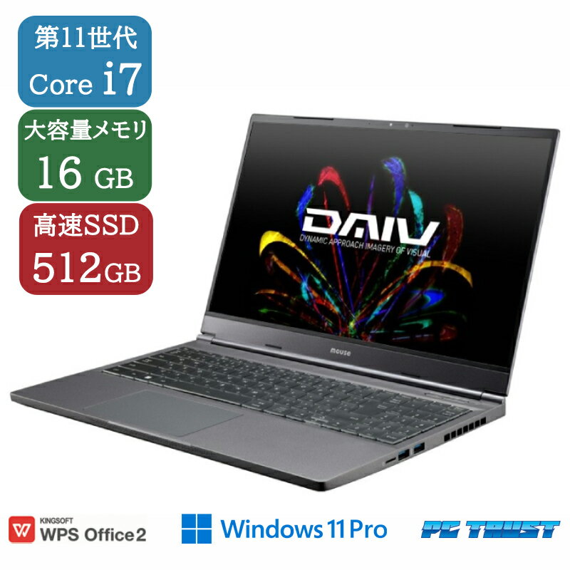 【送料無料】NT:mouse 21105N-TGLABW11-H Windows11 Pro intel Core i7-11800H 2.30GHz /メモリ16GB /SSD 512GB /GeForce RTX 3060/無線LAN /WPS Office 付き /HDMI /内蔵カメラ /15.6インチ A4サイズ /ノートパソコン【中古】【3ケ月保証】