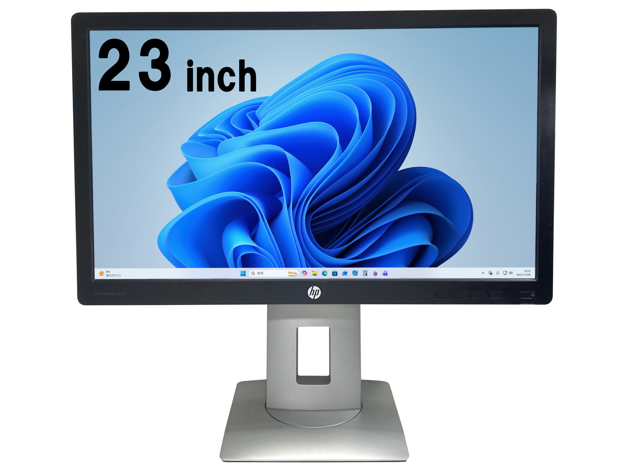 【送料無料】TF: HP EliteDisplay E232 LED液晶モニター 23インチワイド ブラック 1920×1080 （フルHD）IPSパネル ノングレア 液晶ディスプレイ HDMI VGA【3ケ月保証】