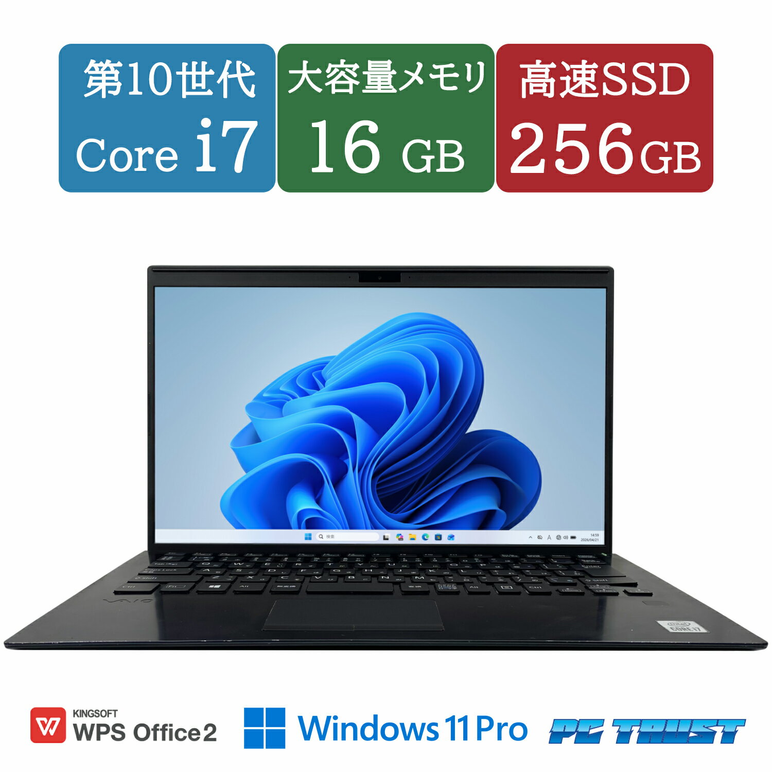 製品画像：24位