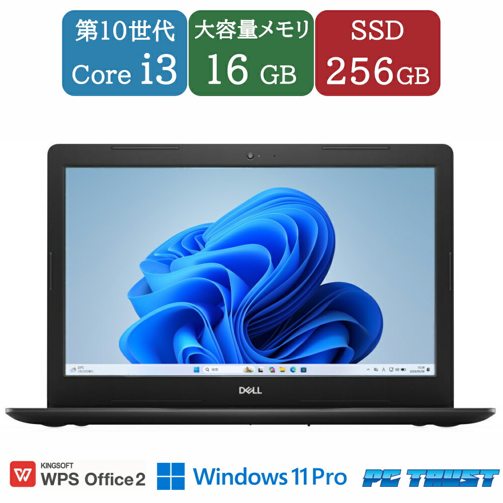 楽天市場】core i3 - 1005g1の通販