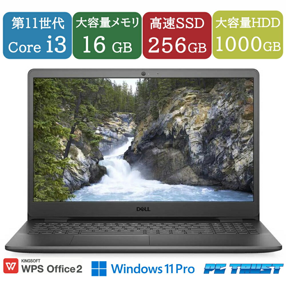 楽天市場】dell ノートパソコン office（CPU製品名Intel Core i3