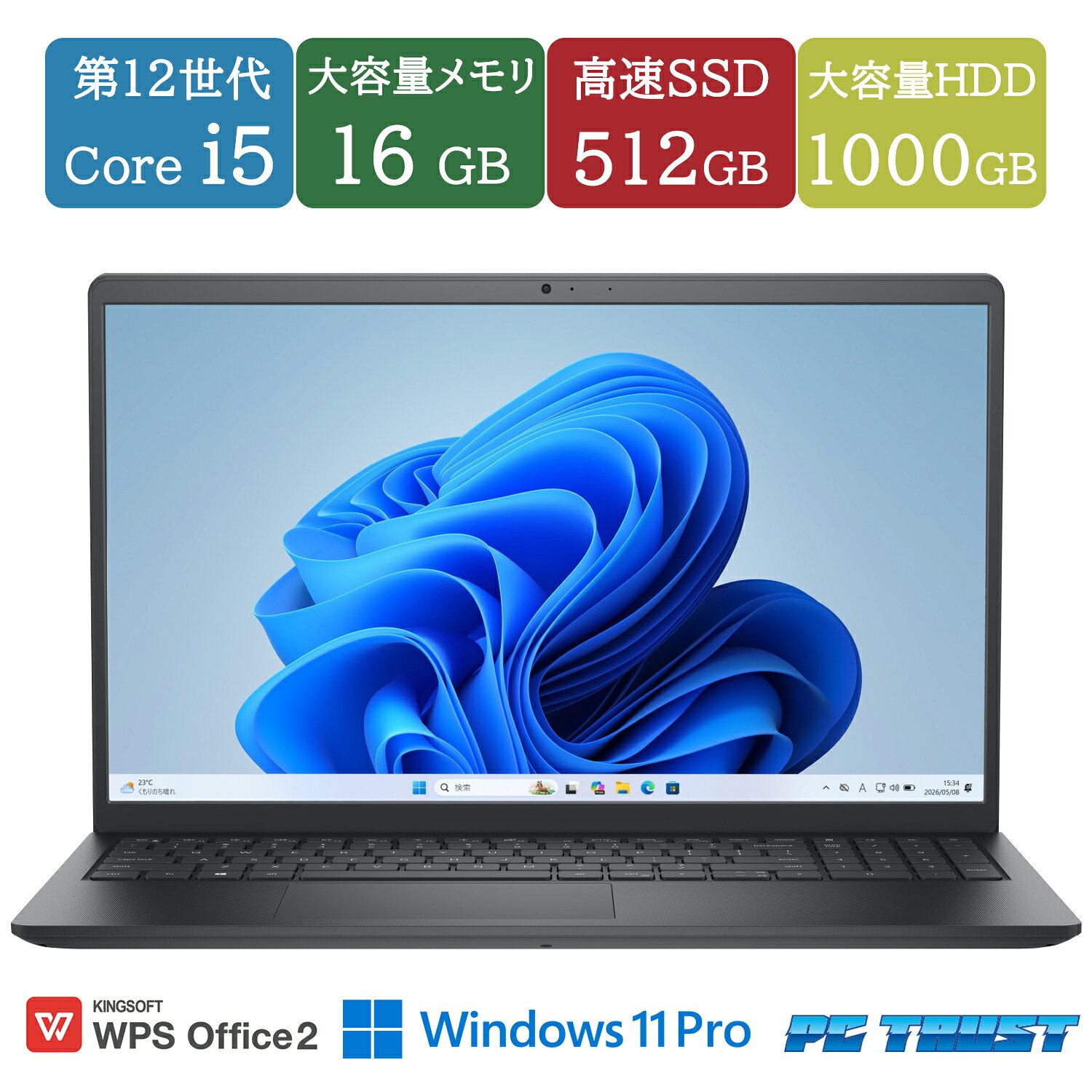 楽天市場】dell vostro（機能（PC・ワークステーション）HDMI