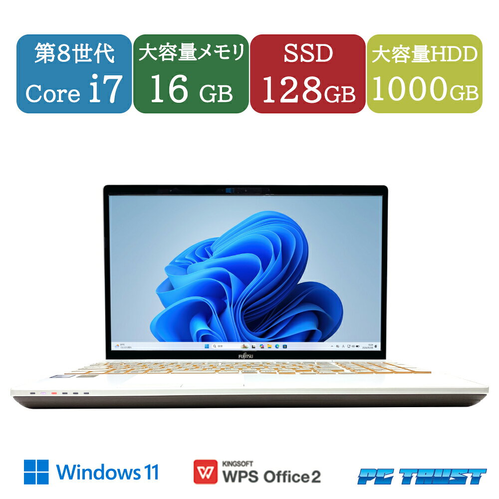 楽天市場】ノートパソコン 第8世代（光学ドライブブルーレイ）の通販