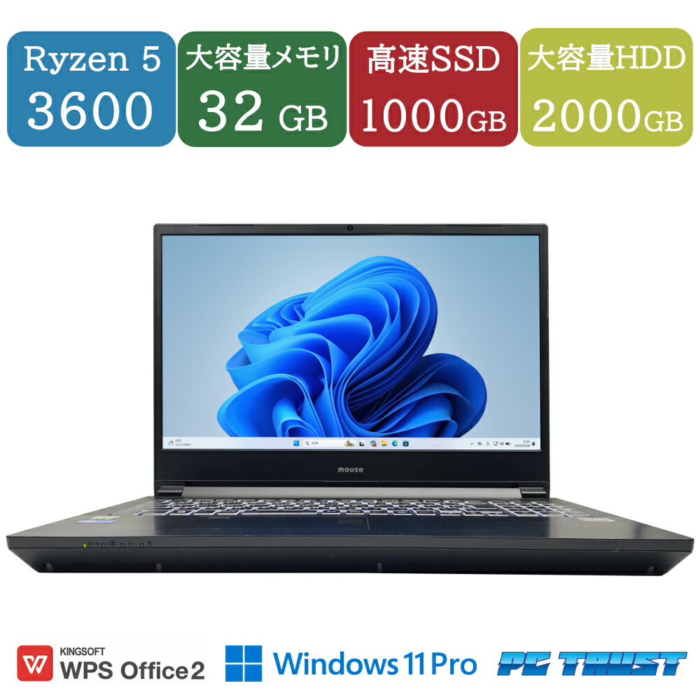 楽天市場】パソコン（メーカーマウスコンピューター・CPU製品名AMD