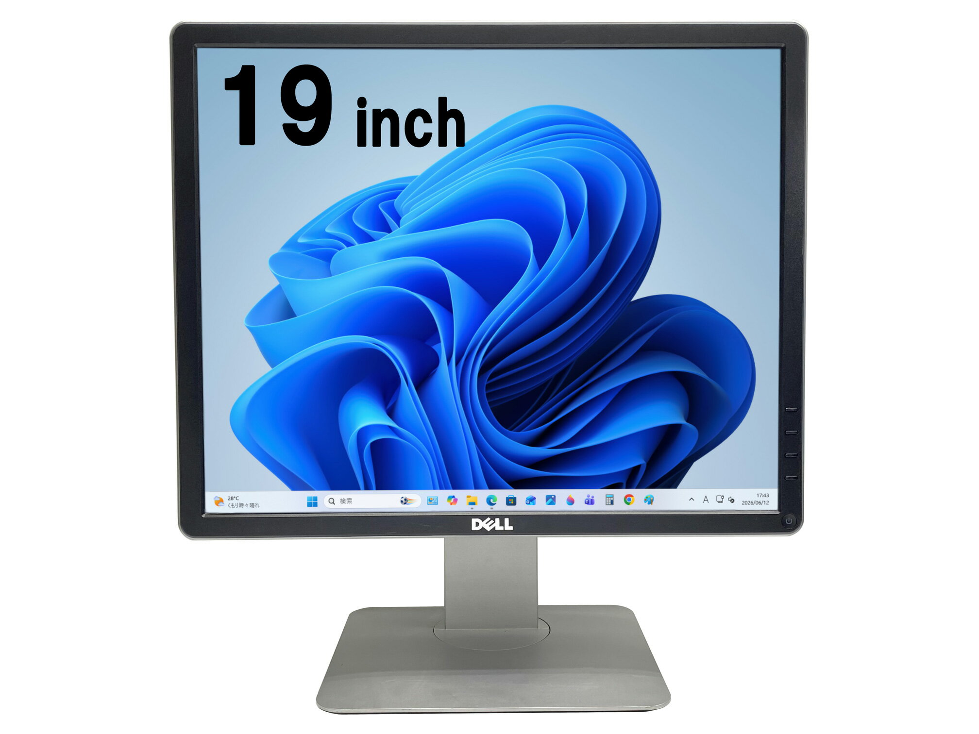 【美品】TF: DELL P1914Sf 19インチ液晶モニタ スクエア型 SXGA（1280x1024）ノングレア D-sub DVI Displayport USBポート 高さ調節可能で便利！ 安心保証【30日間保証】