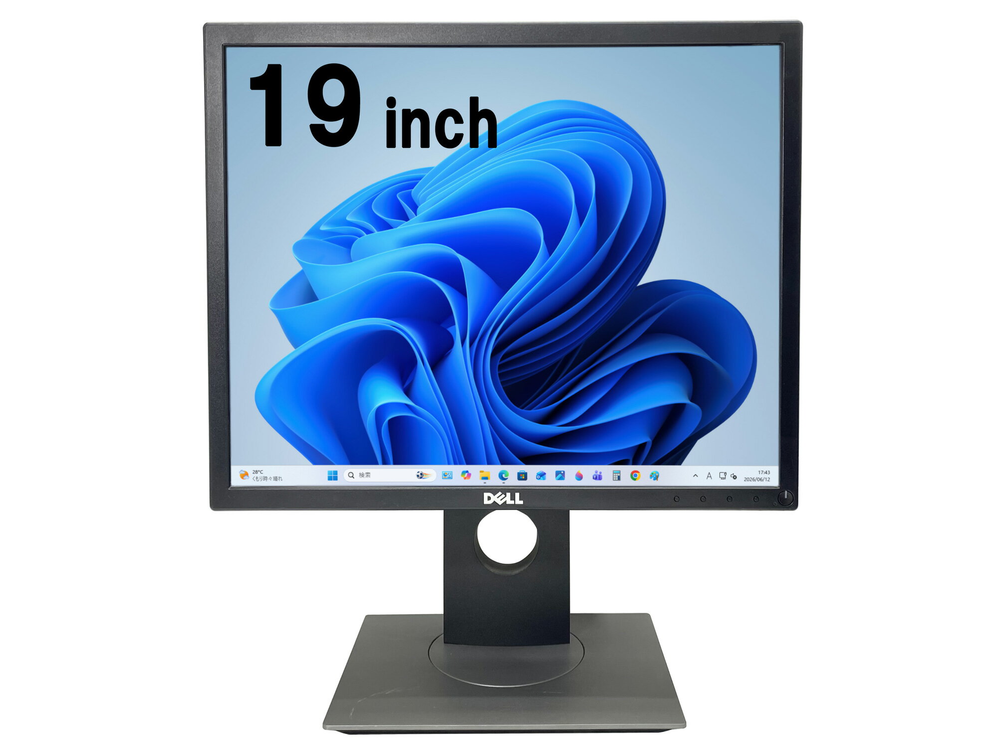 【送料無料】TF: Dell 19インチ WLED液晶モニタ P1917S 1280x1024 スクエア IPSパネル HDMI USBハブ 高さ調整【中古】ディスプレイ 昇降・回転可能【3ケ月保証】