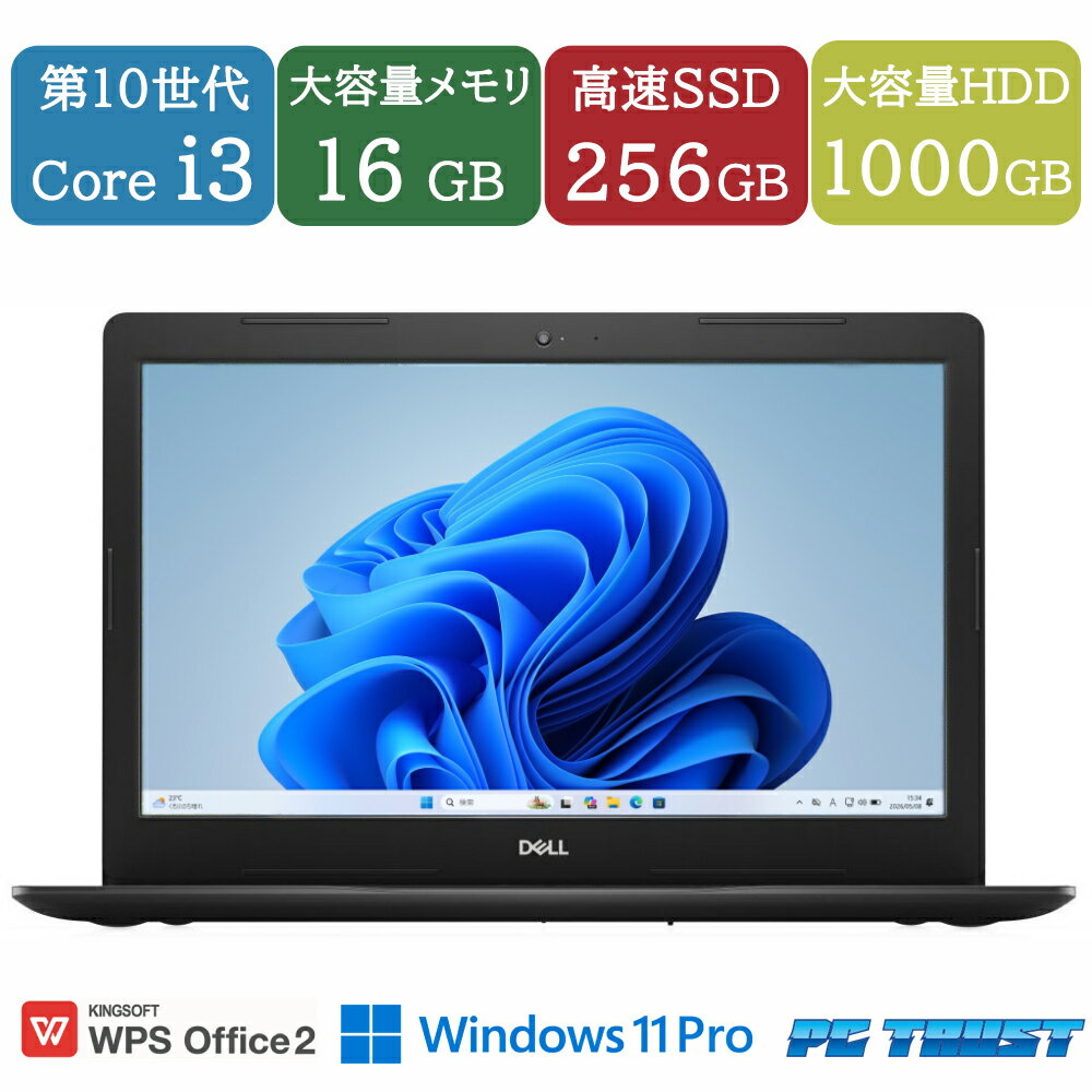 楽天市場】Core i3（メーカーDell）（ノートPC｜パソコン）：パソコン